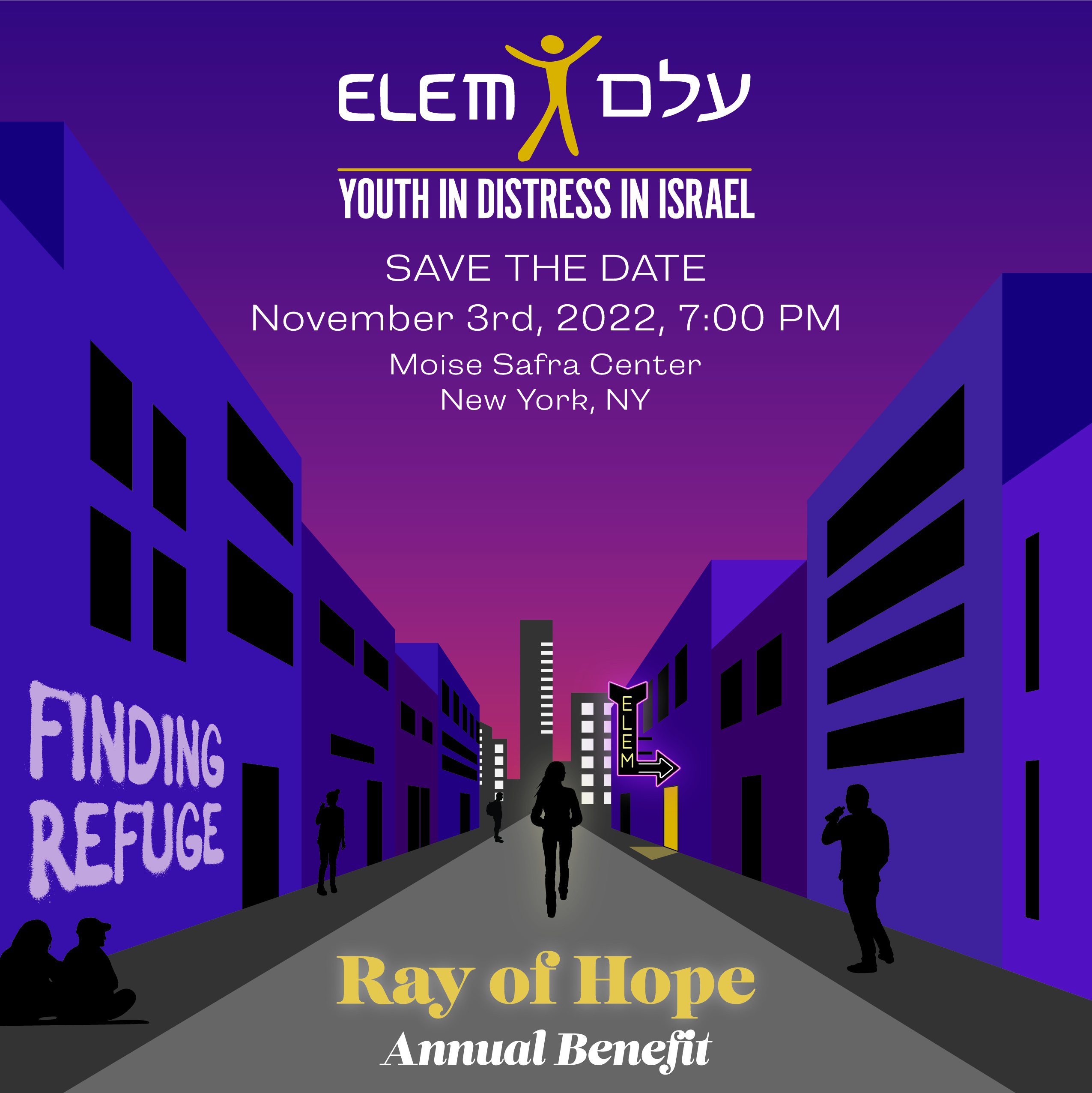 ray of hope gala save the date 