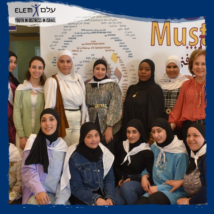 Nur center for Arab girls exhibition