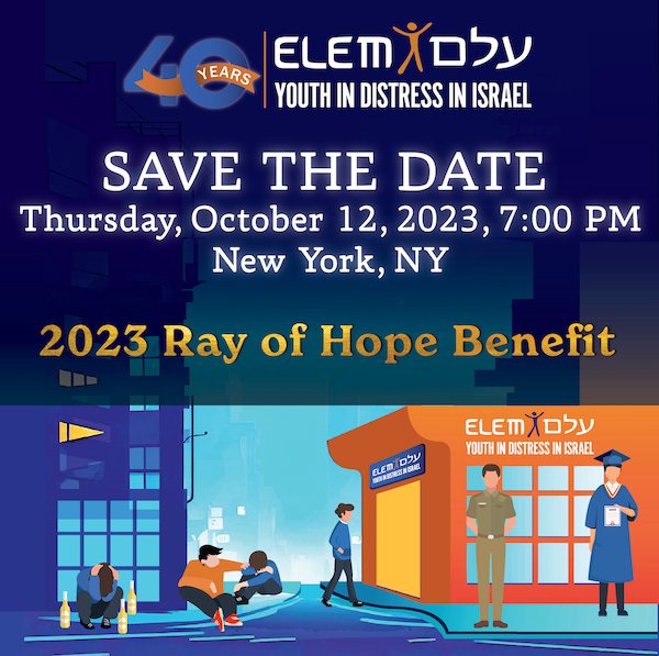 Save the Date - Thursday, October 12th, 2023 - 7:00 PM - 2023 Ray of Hope Benefit