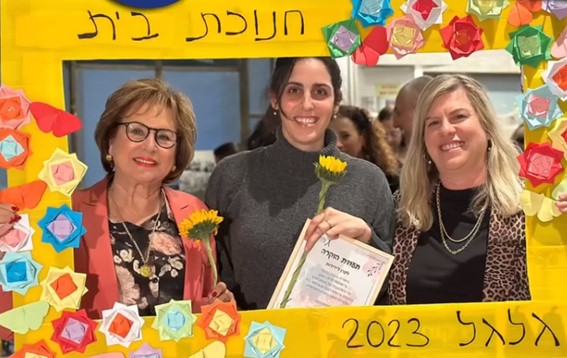 Celebrating Hanukkah at Our New Galgal Center