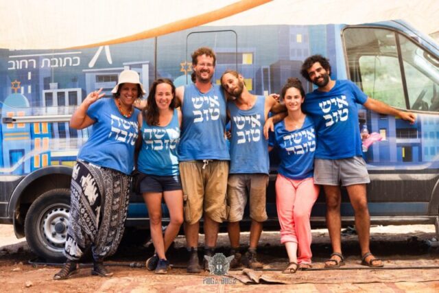 Anashim-Tovim-Good-People-Program-800x534