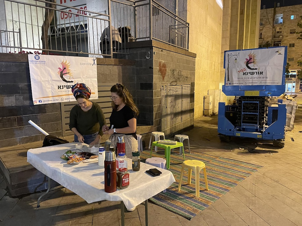 Orshina in the City November 2022