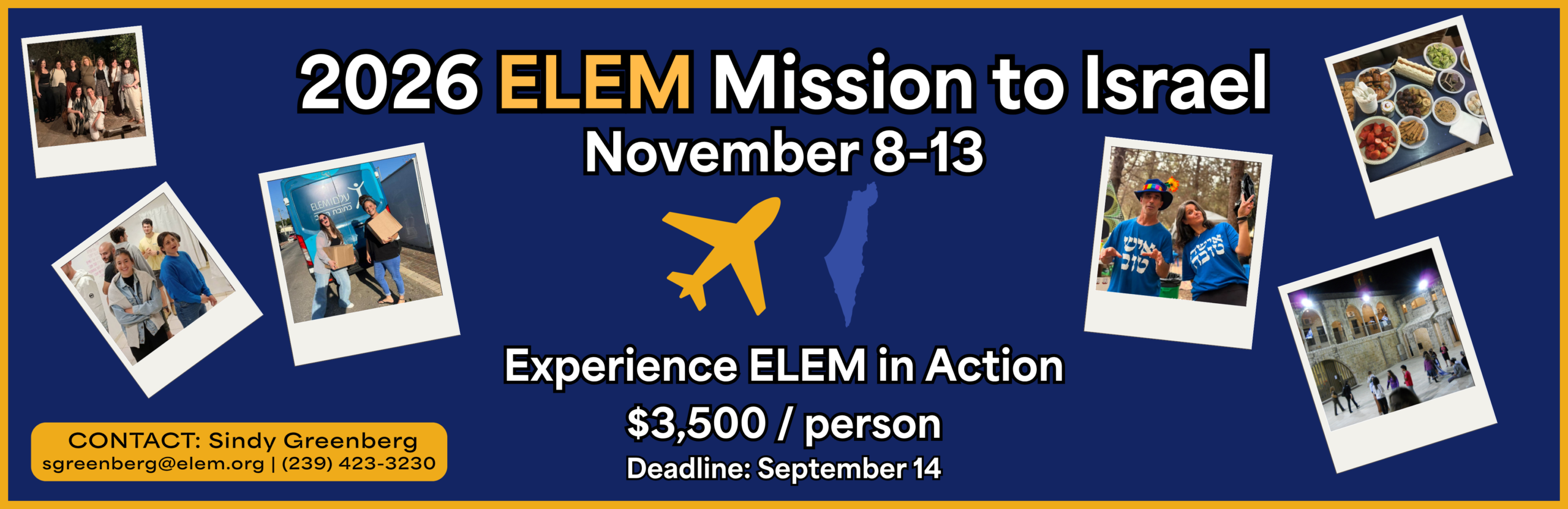 2026 Israel Mission - webpage banner (NEW)